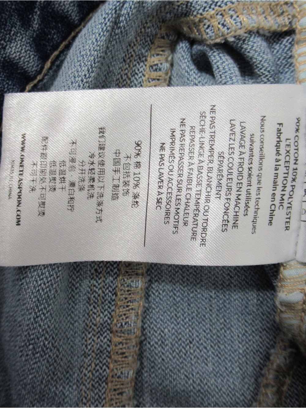 One Oneteaspoon  Juliettes High Waist Firm Fit Star Butt Panel Denim Shorts 25 - Picture 7 of 16